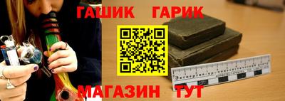 экстази Жуковский