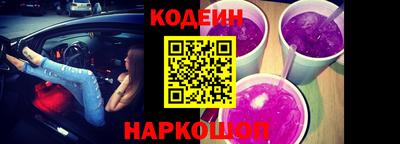 PSILOCYBIN Заволжье