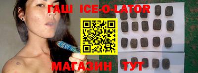 PSILOCYBIN Заволжье