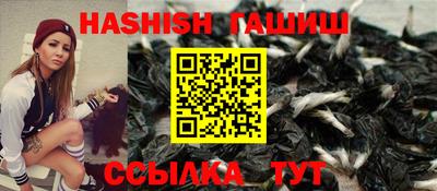 дмт Заводоуковск
