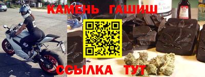 дмт Заводоуковск