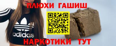 PSILOCYBIN Заволжье