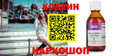 дмт Заводоуковск