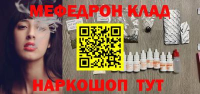 PSILOCYBIN Заволжье