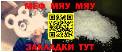 альфа пвп Апрелевка