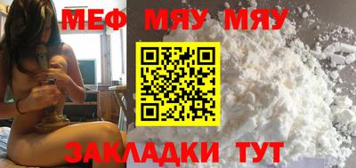 дмт Заводоуковск