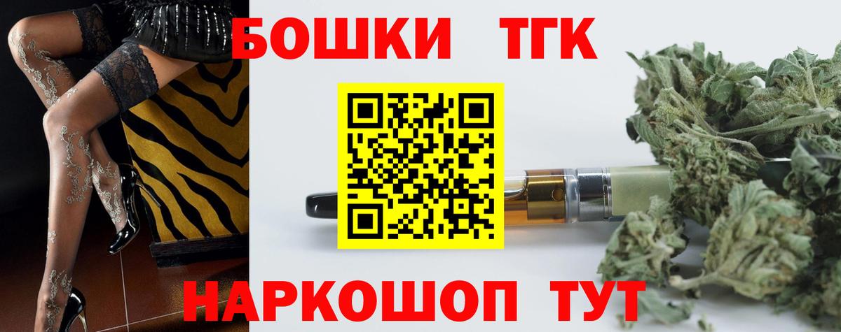 Шишки марихуана гибрид  Каннабис White Widow  Канабис гибрид  Фурманов  МАРИХУАНА планчик 